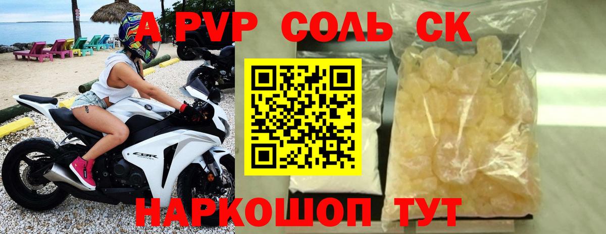 Конопля  Cocaine  Меф   Гашиш  НБОМе  Мытищи  Вход с VPN 