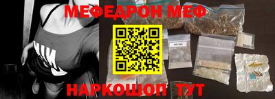 дистиллят марихуана Дубна