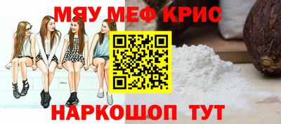 дистиллят марихуана Дубна