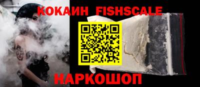 a pvp Донецк