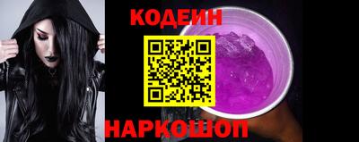 a pvp Донецк