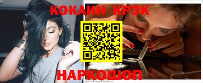 дистиллят марихуана Дубна