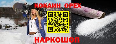 a pvp Донецк