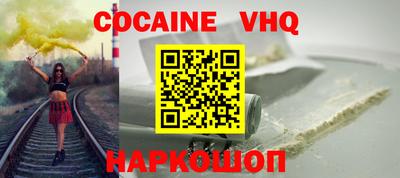 a pvp Донецк