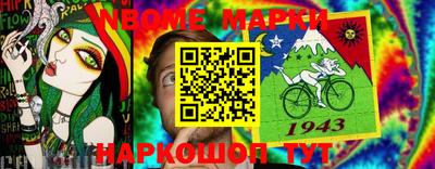 дистиллят марихуана Дубна