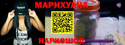 дистиллят марихуана Дубна