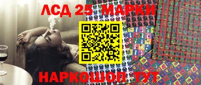 a pvp Донецк