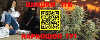 spice Донской