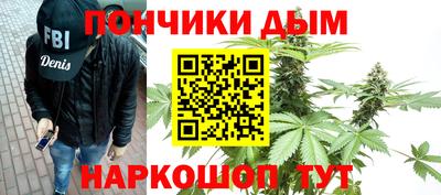 a pvp Донецк