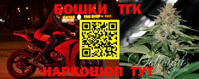 a pvp Донецк