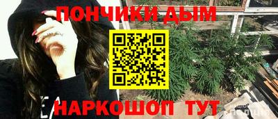 дистиллят марихуана Дубна