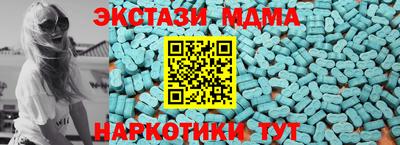 a pvp Донецк