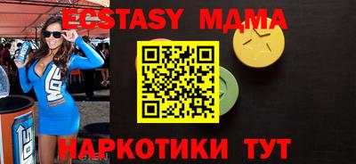 a pvp Донецк