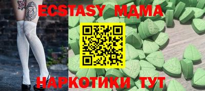 spice Донской