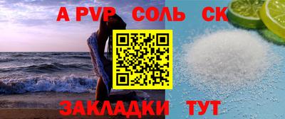 дистиллят марихуана Дубна