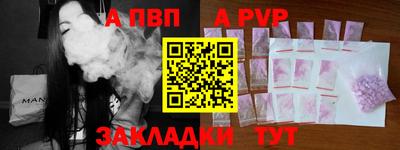 дистиллят марихуана Дубна