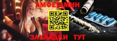 a pvp Донецк