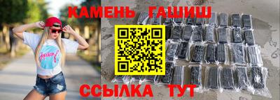 a pvp Донецк
