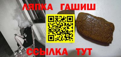 a pvp Донецк