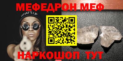 дистиллят марихуана Дубна